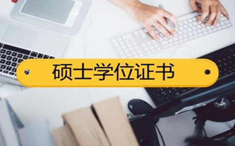 2020年貴州事業(yè)單位、選調(diào)生大量擴(kuò)招！公務(wù)員呢？