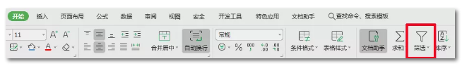 2020年國(guó)考報(bào)名，我的專業(yè)能考哪些職位？