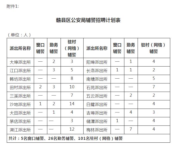 微信截圖_20201225150820.jpg