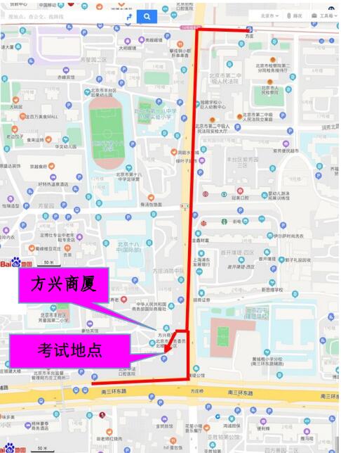 交通路線指引.jpg